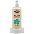 Hawaiian Tropic Silky Coconut Body Lotion, 12.17 Oz, Case Of 40 1 thumbnail image