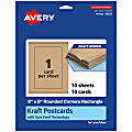 Avery® Printable Postcards With Sure Feed® Technology, 6" x 9" Rectangle Rounded Corners, Kraft Brown, Pack Of 10 1 thumbnail image