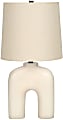 Monarch Specialties Stafford Table Lamp, 25”H, Beige/Cream