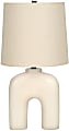 Monarch Specialties Stafford Table Lamp, 25”H, Beige/Cream 1 thumbnail image