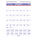 AT-A-GLANCE® Mini Monthly Wall Calendar, 8" x 11", January To December 2022, PM128 1 thumbnail image