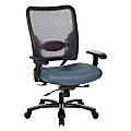 Office Star™ 75 Series Big & Tall Ergonomic Double AirGrid® Back And Custom Fabric Seat Chair, Blue