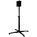 Peerless-AV FPZ-640 Display Stand