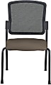 WorkPro® Spectrum Series Mesh/Vinyl Stacking Guest Chair with Antimicrobial Protection, Armless, Java, Set Of 2 Chairs, BIFMA Compliant 1 thumbnail image