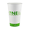 Karat Earth Paper Hot Cups, 16 Oz, White, Case Of 1,000 Cups 1 thumbnail image