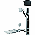 Amer Wall Mount for Keyboard, CPU, Mouse, Flat Panel Display, Curved Screen Display - TAA Compliant - AMR1AWSV1 1 thumbnail image