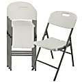 Elama Indoor And Outdoor Plastic Folding Chairs, White/Gray, Set Of 4 Chairs