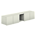 HON® Voi Light Scale Desk Collection Laminate Overhead Storage Cabinet, Brilliant White 1 thumbnail image