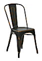 Office Star™ Bristow Armless Chair, Antique Copper, Set Of 4 Chairs 1 thumbnail image