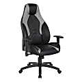 Office Star™ Commander Gaming Chair, Black/Gray 1 thumbnail image
