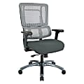 Office Star™ Vertical Mesh-Back Chair, Gray/Titanium 1 thumbnail image