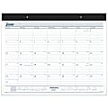 AT-A-GLANCE® 2027 Ruled Monthly Desk Pad Calendar, Standard, 21 3/4" x 17" 1 thumbnail image