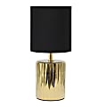 Simple Designs Ruffled Capsule Table Lamp, 11-5/8"H, Black/Gold