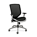 HON® Boda™ High-Back Ergonomic Mesh Task Chair, Black 1 thumbnail image