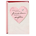 Hallmark Valentine's Day Card for Daughter (You're One of My Favorite Humans) 1 thumbnail image