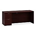 HON® Valido™ Left Credenza, Mahogany 1 thumbnail image