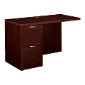 HON® Valido™ Left Return, Mahogany 1 thumbnail image