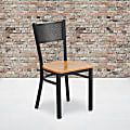 Flash Furniture Grid Back Metal Restaurant Chair, Natural/Black