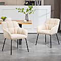Glamour Home Batson Boucle Fabric Dining Accent Chairs, White/Black, Set Of 2 Chairs 1 thumbnail image