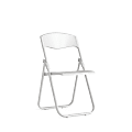 Flash Furniture HERCULES Series Plastic Folding Chair With Built-in Ganging Brackets, White
