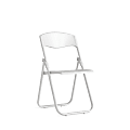 Flash Furniture HERCULES Series Plastic Folding Chair With Built-in Ganging Brackets, White 1 thumbnail image