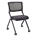 Lorell® Mesh Back Nesting Chairs, Black, Set Of 2 Chairs 1 thumbnail image
