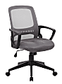 Boss Office Products Mesh Task Chair, Gray/Black 1 thumbnail image