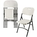 Elama Stackable Folding Chairs, Off-White/Gray, Set Of 4 Chairs
