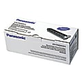 Panasonic® KX-FADK511 Black Drum Cartridge 1 thumbnail image