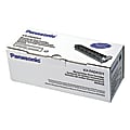 Panasonic® KX-FADK511 Black Drum Cartridge