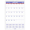 2024 AT-A-GLANCE® Monthly Wall Calendar, 15-1/2" x 22-3/4", January To December 2024, PM328 1 thumbnail image