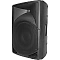 Nady P-CAB Series PCS-12X Speaker System - 180 W RMS