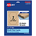 Avery® Printable Flat Cards With Sure Feed® Technology, 5"x7" Geo, Kraft Brown, Pack Of 50 1 thumbnail image