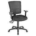 Lorell® Mesh/Fabric Low-Back Guest Chair, Black