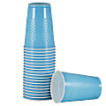 JAM PAPER Plastic Party Cups, 16 oz, Sea Blue, 20 Glasses/Pack 1 thumbnail image