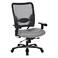 Office Star™ 75 Series Big & Tall Ergonomic Double AirGrid® Back And Custom Fabric Seat Chair, Stratus