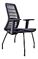 Koplus Tonique Mesh Guest Chairs, Midnight Black, Set Of 2 1 thumbnail image