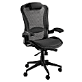 Russell High-Back Mesh Chair, 46 1/2"H x 29 1/2"W x 19"D, Black Frame, Black/Brown Leather 1 thumbnail image