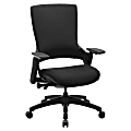 Lorell® Serenity Series Executive Multifunction Ergonomic High-Back Chair, Fabric, Black