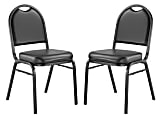 National Public Seating Dome-Back Padded Vinyl Seat, Stacking Banquet Chair, 16" Seat Width, Black Seat/Black Frame, Quantity: 2