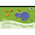 Art Street® Construction Paper, 18" x 12", 100% Recycled, Assorted, Pad Of 48 Sheets 1 thumbnail image