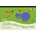 Art Street® Construction Paper, 18" x 12", 100% Recycled, Assorted, Pad Of 48 Sheets