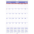 AT-A-GLANCE® Academic Monthly Wall Calendar, 15-1/2" x 22-3/4", July 2021 To June 2022, AY328