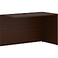 HON® Mod 48"W Desk Return Shell Credenza, Mahogany 1 thumbnail image