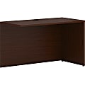 HON® Mod 48"W Desk Return Shell Credenza, Mahogany