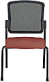 WorkPro® Spectrum Series Mesh/Vinyl Stacking Guest Chair with Antimicrobial Protection, Armless, Cordovan, Set Of 2 Chairs, BIFMA Compliant 1 thumbnail image