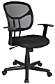 OFM Essentials Mesh Mid-Back Task Chair, Black 1 thumbnail image