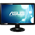 Asus VG23AH 23" 3D LED LCD Monitor - 5 ms 1 thumbnail image