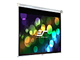 Elite Screens Manual SRM Pro Series M100VSR-PRO - Projection screen - ceiling mountable, wall mountable - 100" (100 in) - 4:3 - MaxWhite FG - white