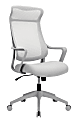 Realspace® Lenzer Mesh High-Back Task Chair, Gray, BIFMA Compliant